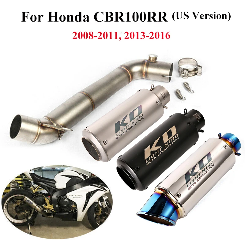Slip On выхлопных газов для Honda CBR1000RR 2008 2016 выхлопной трубы ссылку мотоцикл Системы