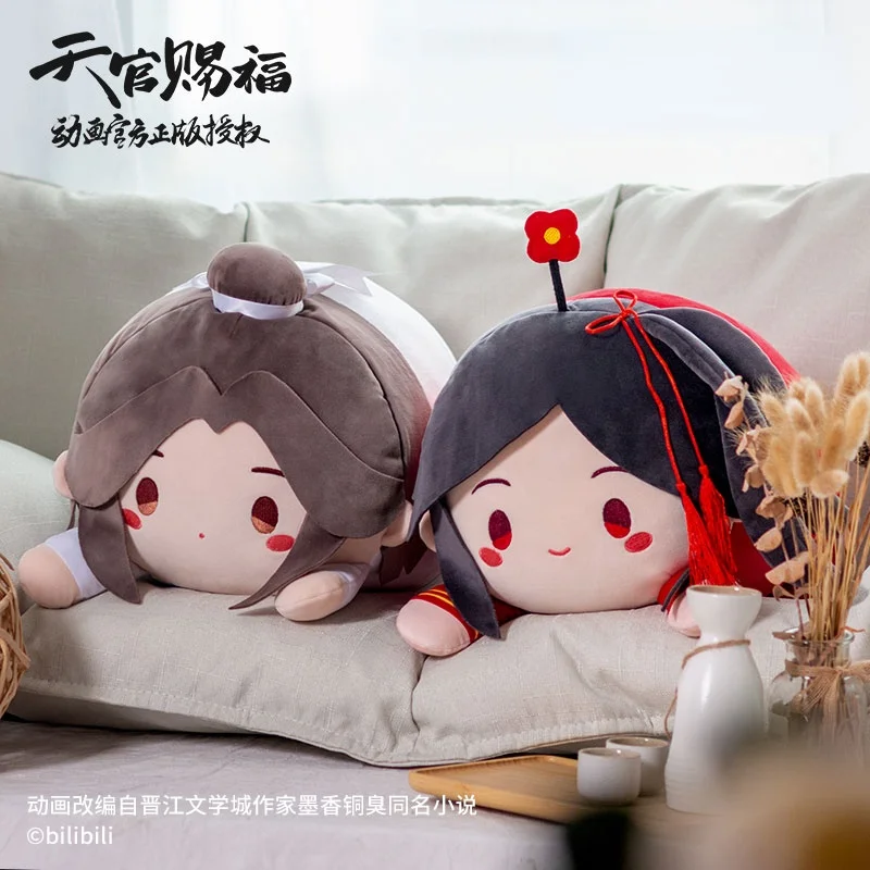 Anime Tian Guan Ci Fu Hua Cheng Xie Lian Cartoon Cosplay Sleep Plush Stuffed Dolls Throw Pillow Dango Sofa Cushion Toy Xmas Gift