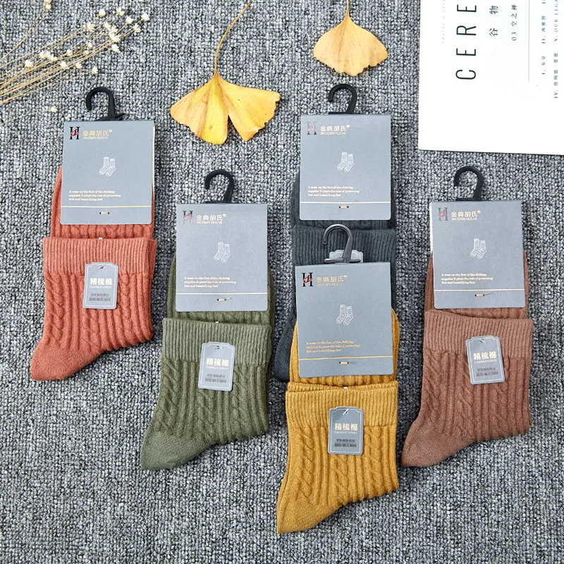

5 Pairs New Autumn and Winter Joker Double Needle Solid Color Cotton Socks Men's Vertical Tube Men's Socks