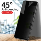 Стекло A32 для Samsung A52, A51, A71, A31, A41, A21s, A50, S21 Plus, A42, A11, A 32, защитная пленка для экрана, антишпионское защитное закаленное стекло