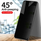 P40 Lite стекло для Huawei P30 Lite Mate 20 Lite P20 Pro P Smart 2019 Z Plus X 2020 10 30 E антишпионская защита для экрана конфиденциальности