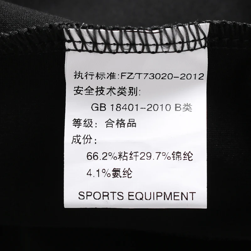 

8XL New size big plus 7XL Men's Set Spring Autumn Man Sportswear 2 Piece Sets Sports Suit Jacket+Pant Sweatsuit Male Tracksuit