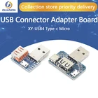 10 шт., USB-разъем на USB Type-c Micro USB