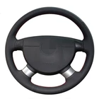 Чехол рулевого колеса автомобиля из искусственной кожи для шевролет Авео лова buick Excelle daewoo gentra 2013 2015 lacetti 2006 - 2012