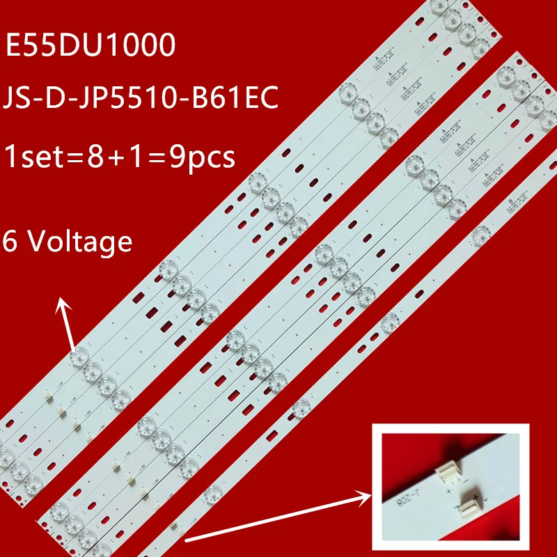 Светодиодная лента для подсветки PEERLESS 55 Smart TV 5530 JS-D-JP5510-A61EC/B61EC E55DU1000 4K FHD 9 шт. |