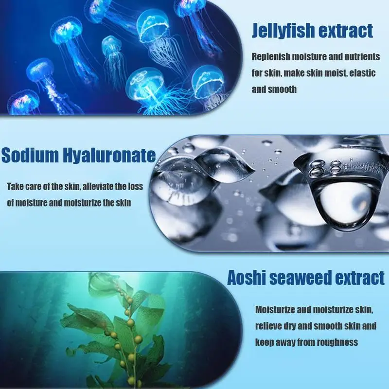 Маска для глубоководной медузы глубокое увлажнение сужение пор| |
