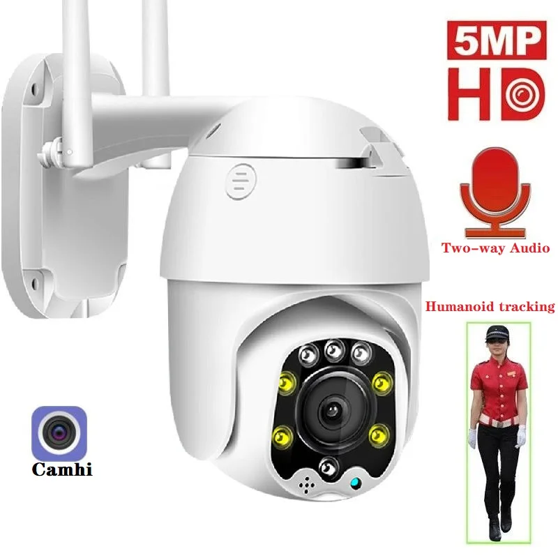 

IP-Камера уличная с поддержкой Wi-Fi, 5 МП, PTZ, 1080P, ночное видение