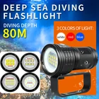 Светодиодная вспышка для дайвинга, светильник супер яркий фонарь для дайвинга с аквалангом, супер яркий фонарь для подводного плавания IPX8