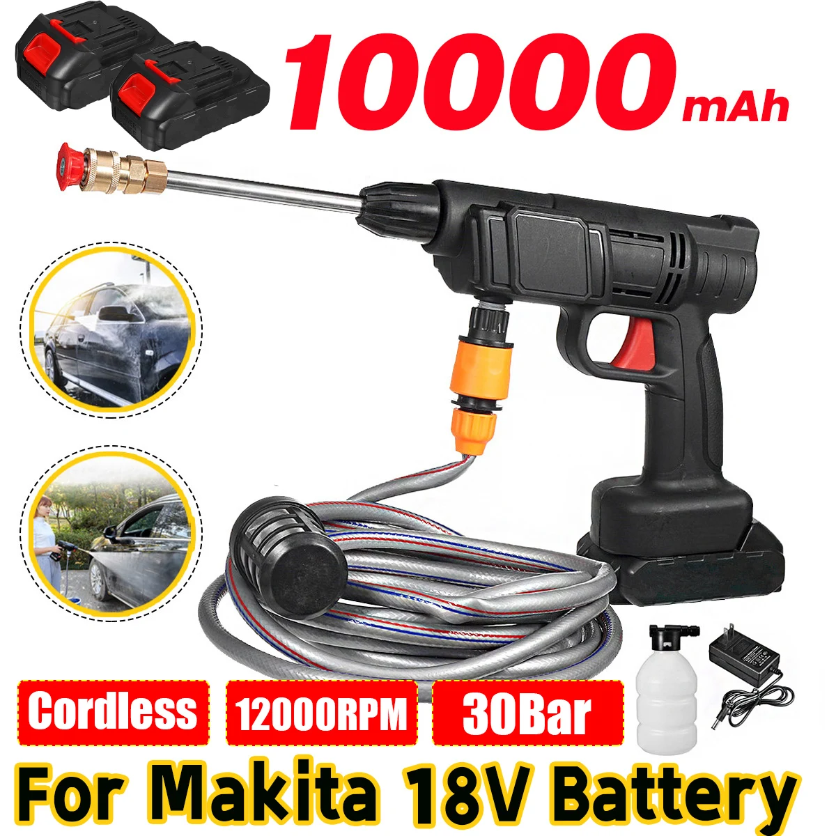 10000mAh аккумуляторная высокое Давление омывателем водяной пистолет автомойки