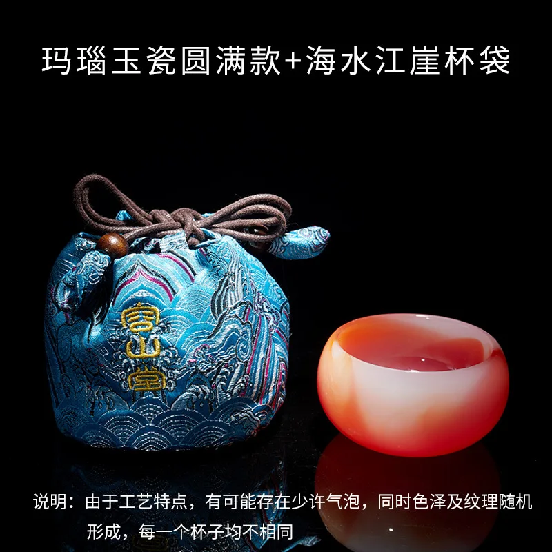 Чашка для чая из агата нефрита фарфора утолщенная стеклянная Нефритовая