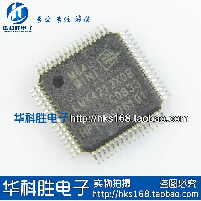 

Original/ LMX4212XOB LMX4212X0B QFP