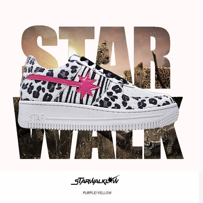 

STARWALK LOW2.0 Meteor Leopard Print Autumn New Casual Men's Sports Shoes Trend Net Red Board Shoes Ins Hot Summer 2021