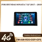 Автомобильный радиоприемник JMANCE для Hyundai Sonata 7 LF 2017 - 2019 с голосовым ИИ мультимедийным видеоплеером и навигацией GPS Android No 2din 2 din dvd