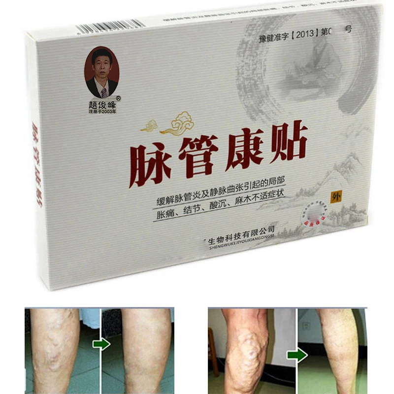 6 упаковок варикозное расширение вен лечение патч васкулит натуральный раствор