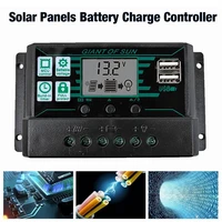 mpptpwm solar charge controller 12v24v 10a 20a 30a 40a 50a 60a 100a solar panel battery intelligent regulator lcd display