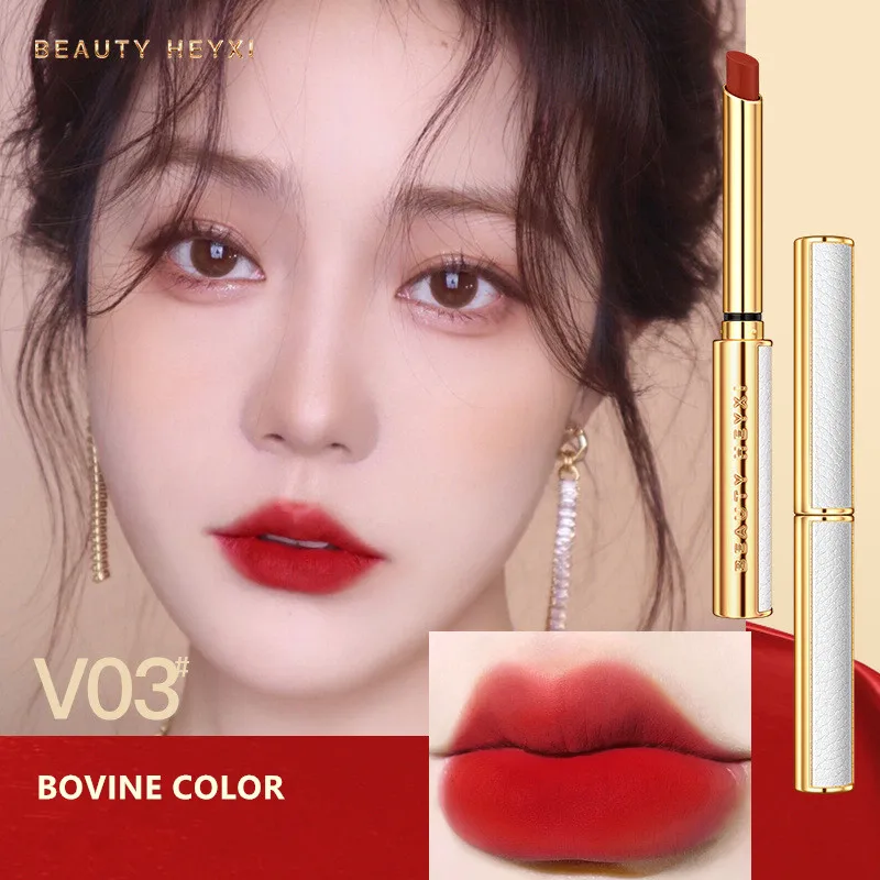 Матовая жидкая помада с эффектом увлажнения Rouge ворс для губ яркого цвета