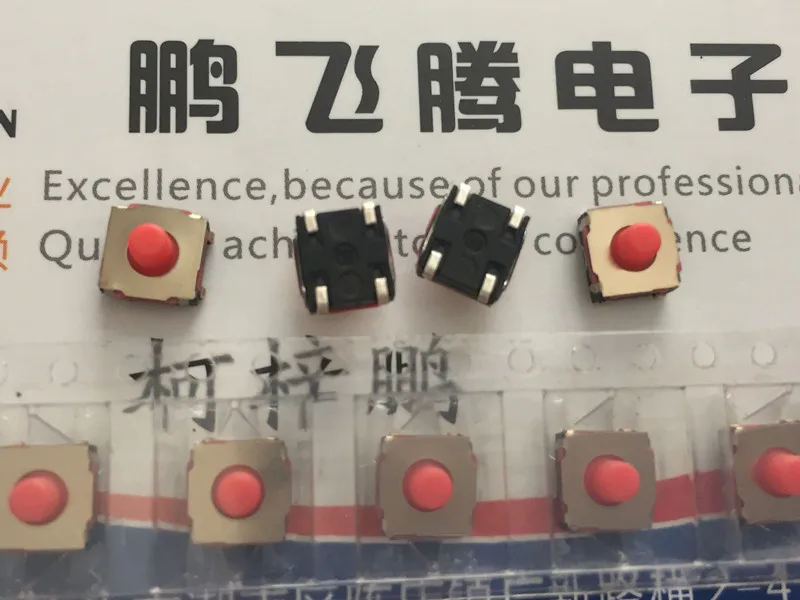 5 шт./лот KSC401J французский C & k водонепроницаемый и пыленепроницаемый