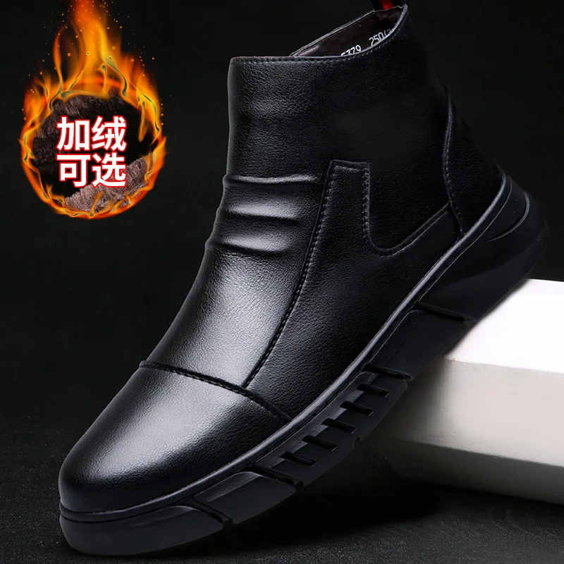 Мужские повседневные Ботинки Martin из воловьей кожи мужская обувь с высоким берцем