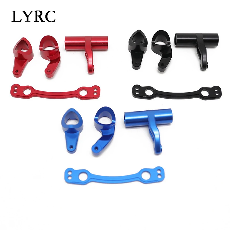 

1 Set For is applicable to aluminum alloy front steering combination upgrade parts Arrma1 / 8 Kraton / talion / Typhon / Senton