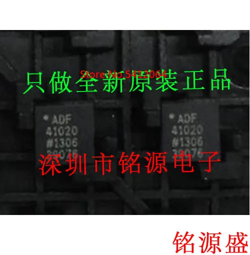 

2 шт., 100% оригинальный новый AD8341ACPZ AD8341ACP AD8341 LFCSP24