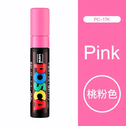 Розовый Один кусок Uni Posca PC-17K краска маркер ручка-Экстра Широкий Tip-15mm 8 цветов доступны rotulador - Цвет: Розовый