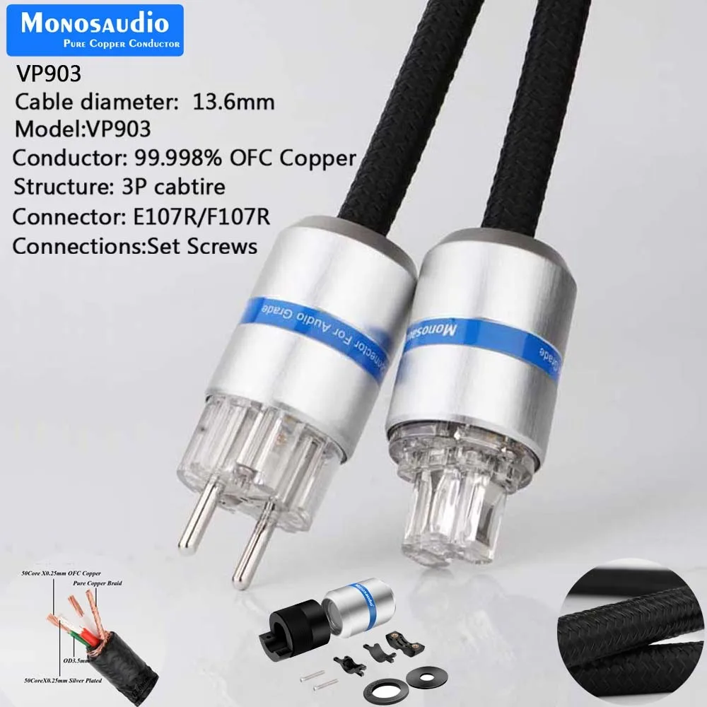 Monosaudio XHi End Hifi аудио Кабель питания Шнур с вилкой ЕС/США|Кабели VGA| |