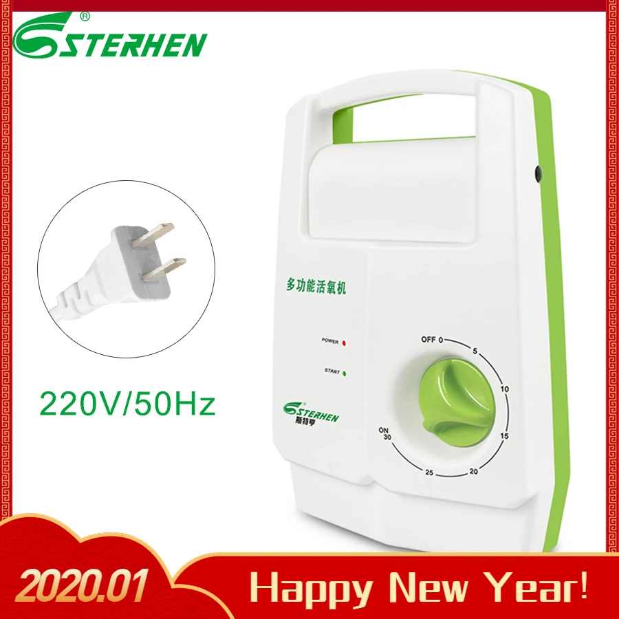 Стерильник бытовой очиститель воздуха озоновый дезинфицирующий освежитель