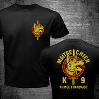 france maitre chien french army war dog k9 special forces logo military t shirt