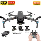 Новинка 2021, Радиоуправляемый квадрокоптер KAI ONE 8K HD с трехосевой шарнирной камерой, GPS, Wi-Fi, бесщеточный двигатель, складной Квадрокоптер, Дроны для мальчиков, игрушки