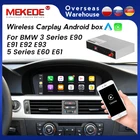 MEKEDE беспроводной Apple CarPlay декодер коробка Android Авто интерфейсная коробка для BMW 3 серии E90 E91 E92 E93 CCC CIC NBT 2009 - 2012