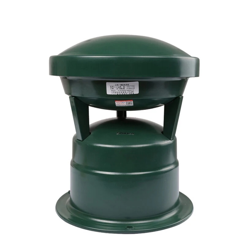 Водонепроницаемый садовый динамик для парка колонка улицы лужайки с защитой от