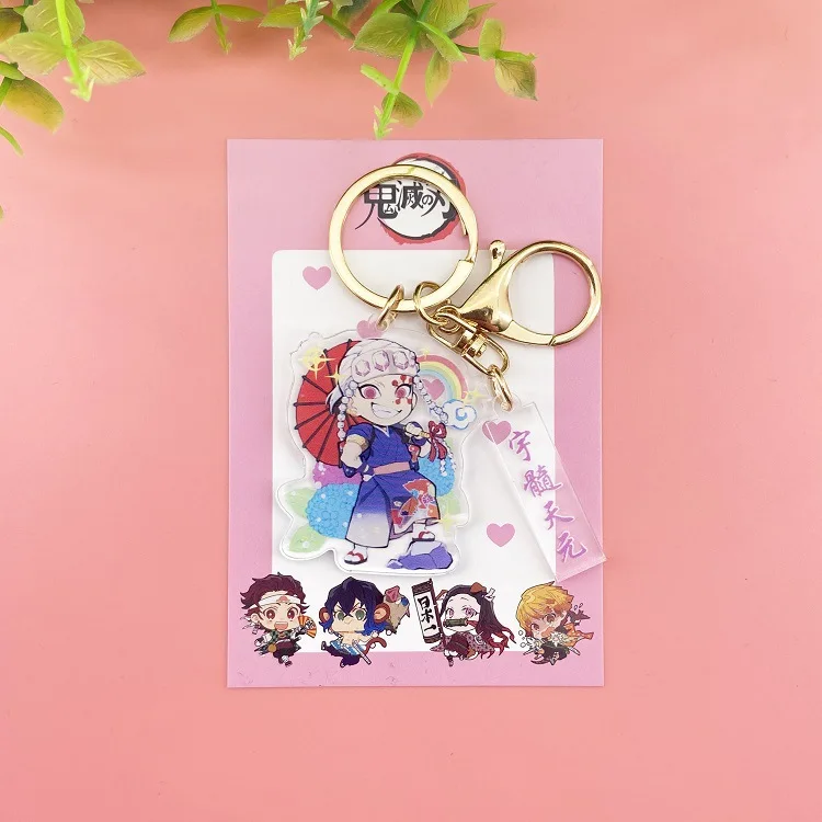 Брелок для ключей Yaiba Женский акриловый брелок с клинком призрака из аниме