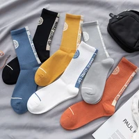 high quality fashion mens breathable basketball socks elite thick sports socks unisex harajukumens happy funny embroider socks