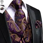Привет-галстук 100% шелк фиолетовый золотой Пейсли мужские жилеты с шеей Галстук платок Запонки Набор жаккардовый жилет для свадебного бизнеса