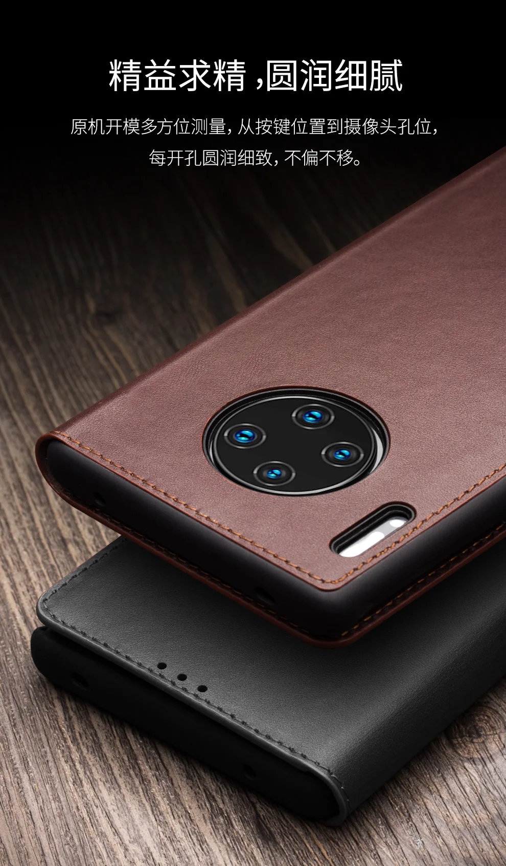 Для huawei mate 30 Pro 5G чехол ультра тонкий ручной работы из натуральной кожи чехол для huawei mate 30 Pro 30Pro 5G LIO-AL00 чехол для телефона
