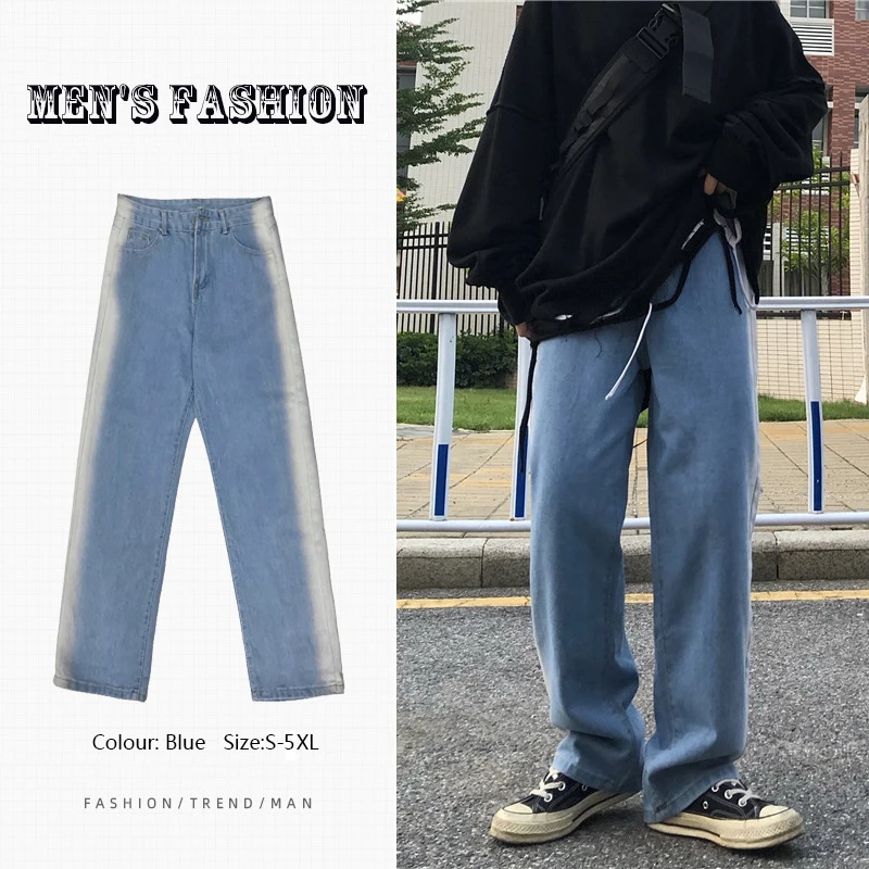 Джинсы мужские прямые в стиле хип-хоп, свободные брюки в Корейском стиле, повседневные модные штаны, уличная одежда