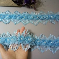2 yard blue 8cm pearl 3d flower tassel lace trim ribbon fabric embroidered applique sewing craft wedding dress clothes