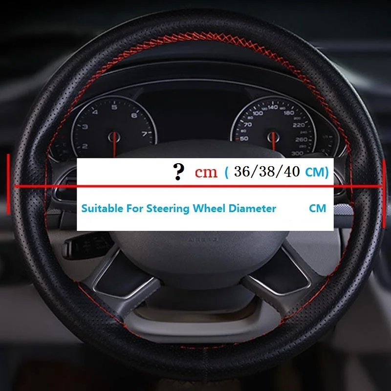 Оплетка из натуральной кожи 36 38 40 см|Чехлы на руль| |