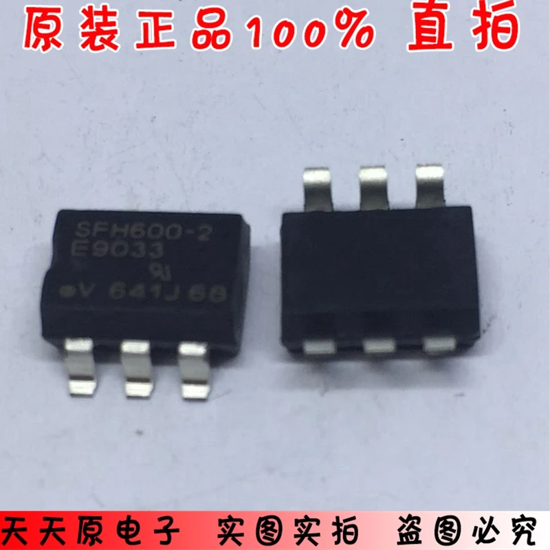 SFH600-2 DIP pin SOP6 патч оригинальный подлинный 100% пятно прямой удар большая цена