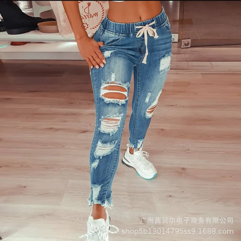 

WEPBEL Women's Fashion Hip Hop Broken Holes Denim Jeans Drawstring Ripped Pencil Pants