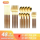 Набор столовых приборов золотистого цвета, 16-30 шт., столовые приборы для кухни, наборы приборов для посудомоечной машины, ужина, деревянная ручка, десерт, кофе, обед