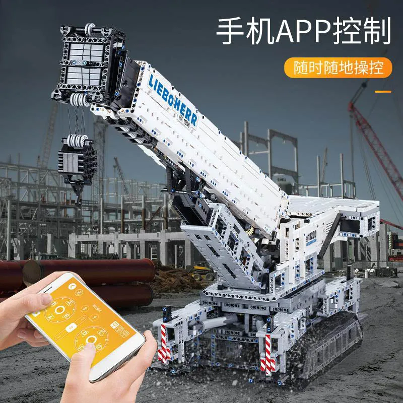 Пресс форма для короля Мпц RC двигателя Мощность Функция кран LTM11200 Совместимость