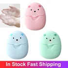 Одноразовый портативный держатель для мыла, бумажный чистый ароматизированный ломтик коробка для вспенивания, мини-бумажное мыло для путешествий на открытом воздухе, гаджеты для ванной