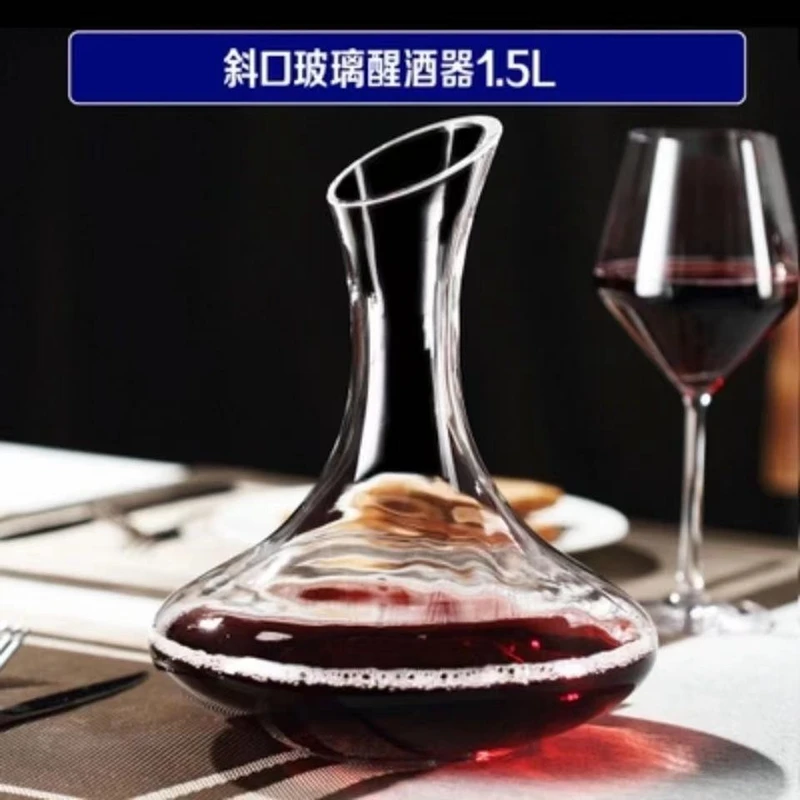

2PCS/lot European Glass Wine Glass, Goblet, Wine Glass, Champagne Glass, Beer Glass, Decanter