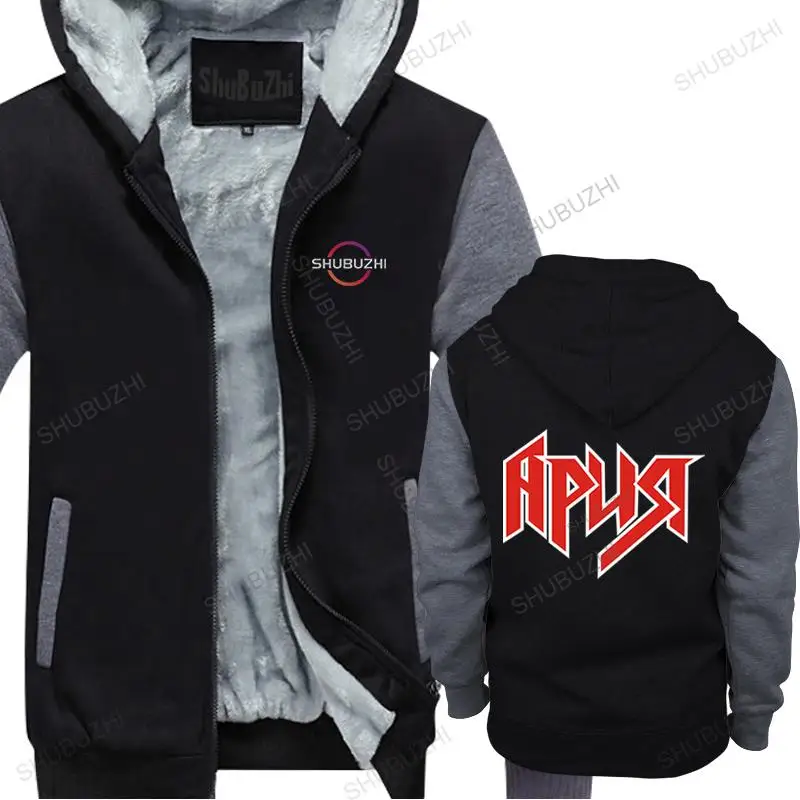 

Man black jacket thick hoodies brand clothing ARIA Russian rock band men's winter vintage print sweatshirt fleece hoody foy boys