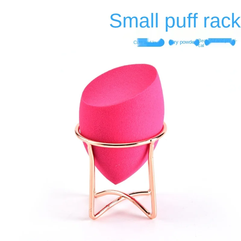 Пуховок для Стеллаж выставки товаров губка держатель косметический порошок