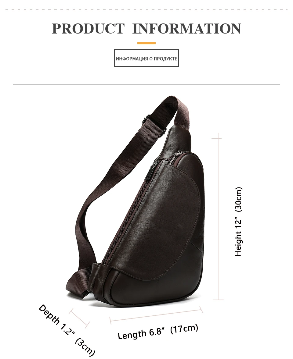 WESTAL Shoulder Bag For Men Genuine Leather Men's Sling Messenger Chest 696 |