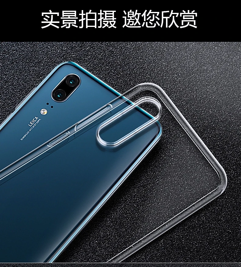 Мягкий чехол для Huawei P20 P30 Lite Pro силиконовый прозрачный|Бамперы| |