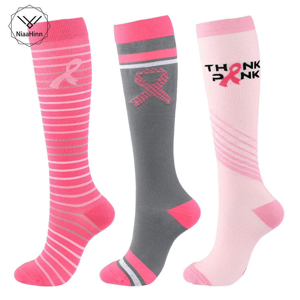 Носки компрессионные разных цветов для мужчин и женщин эластичные вечерние