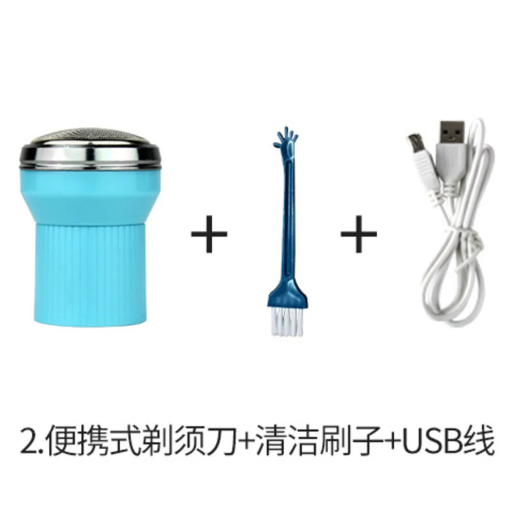 

Mini Portable Mobile Phone Razor USB Power Type Men's Razo
